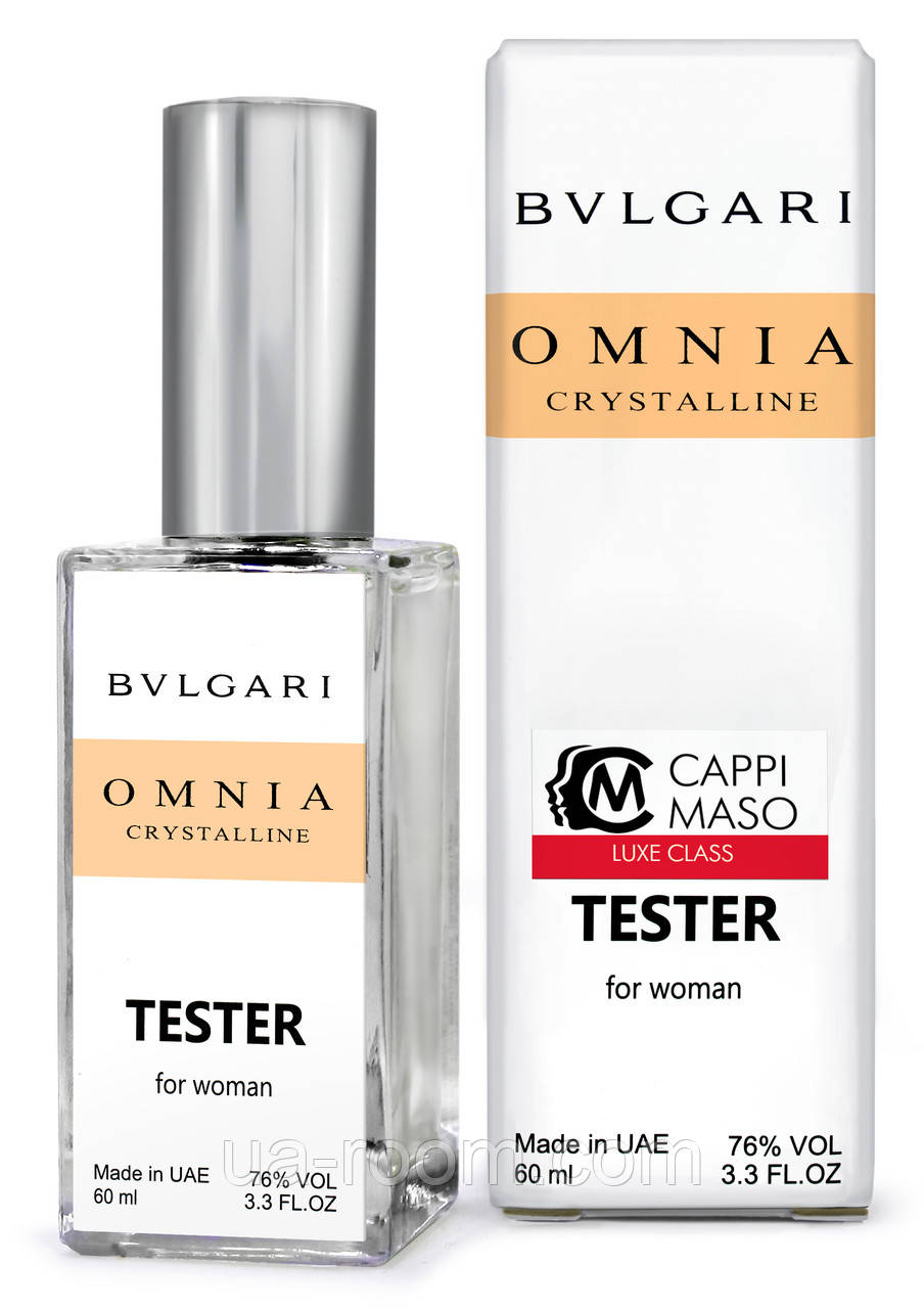 Тестер DUTYFREE  женский Bvlgari Omnia Crystalline, 60 мл.