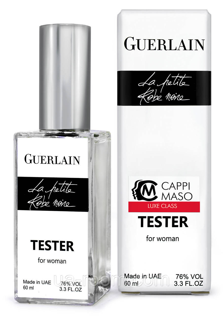 Тестер DUTYFREE женскийGuerlain La Petite Robe Noire, 60 мл.
