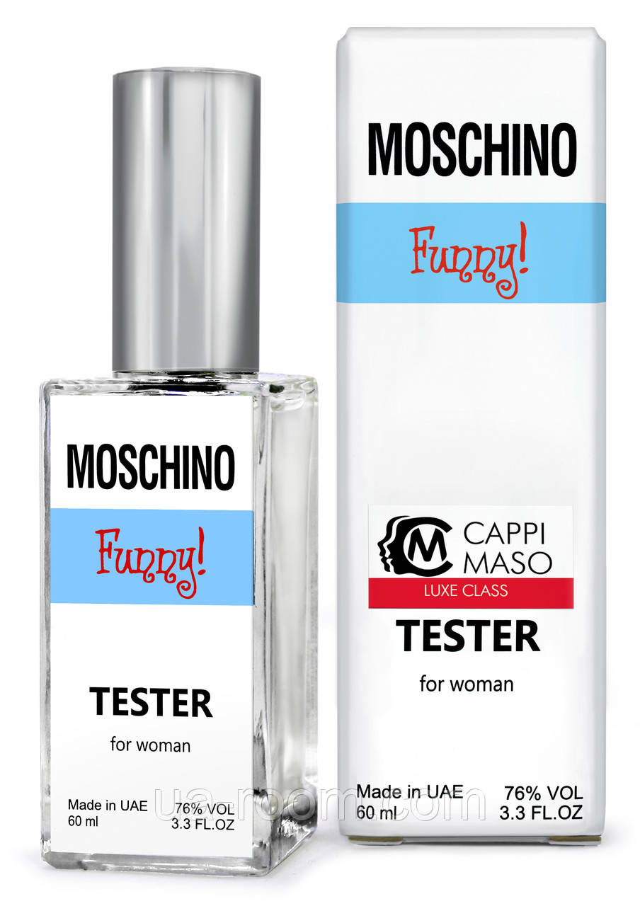 Тестер DUTYFREE женскийMoschino Funny, 60 мл.