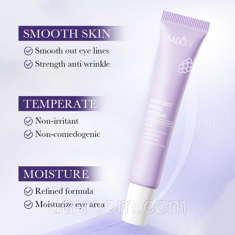 Омолаживающий крем для кожи вокруг глаз Sadoer Grape Seed Firming Eye Cream, 20 г.