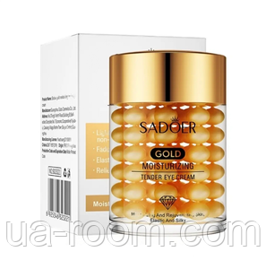 Крем для лица с частицами золота 24К Sadoer, 60г