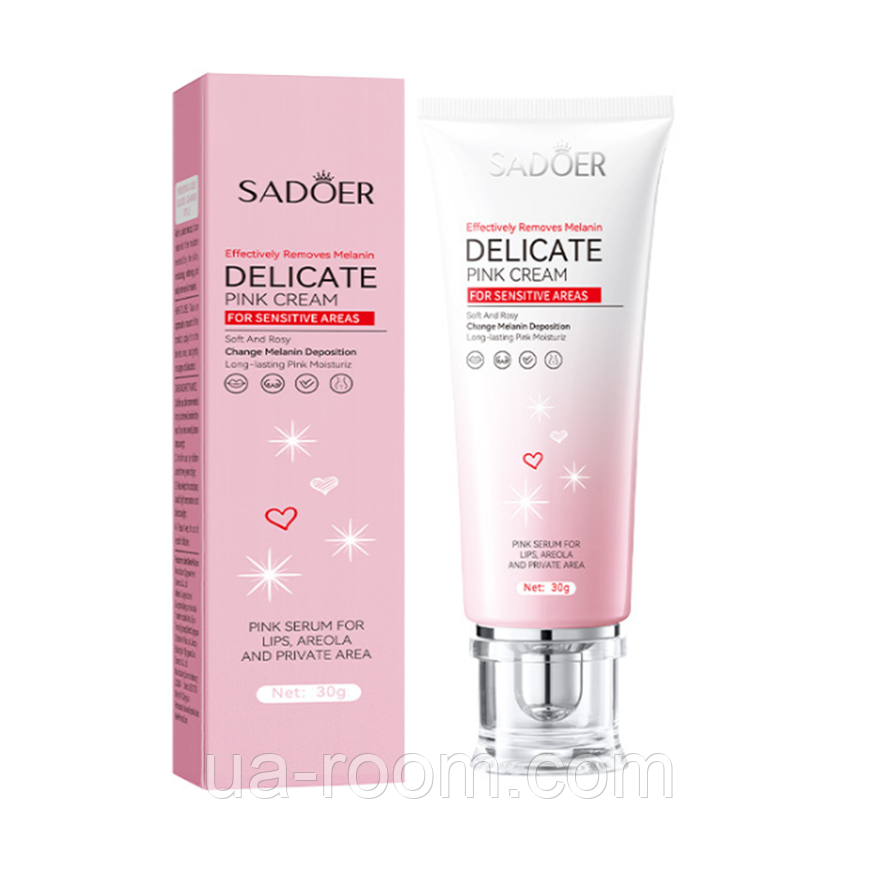 Осветляющий крем для чувствительных зон SADOER Delicate Pink Cream, 30 г.