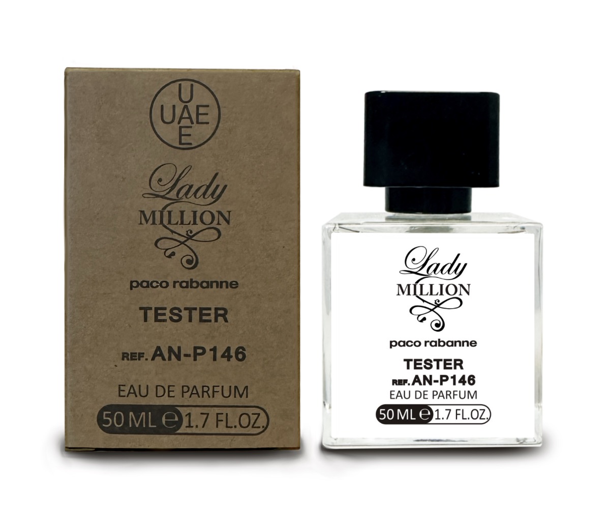 Тестер женский  UAE Lady Million Rabanne,50 мл.