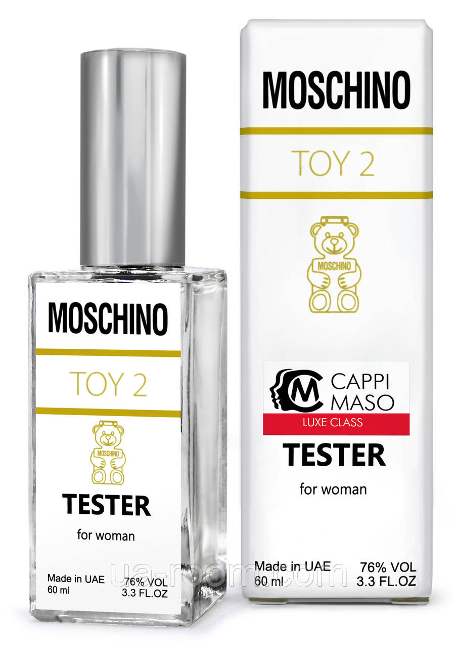 Тестер DUTYFREE женский Moschino Toy 2, 60 мл.