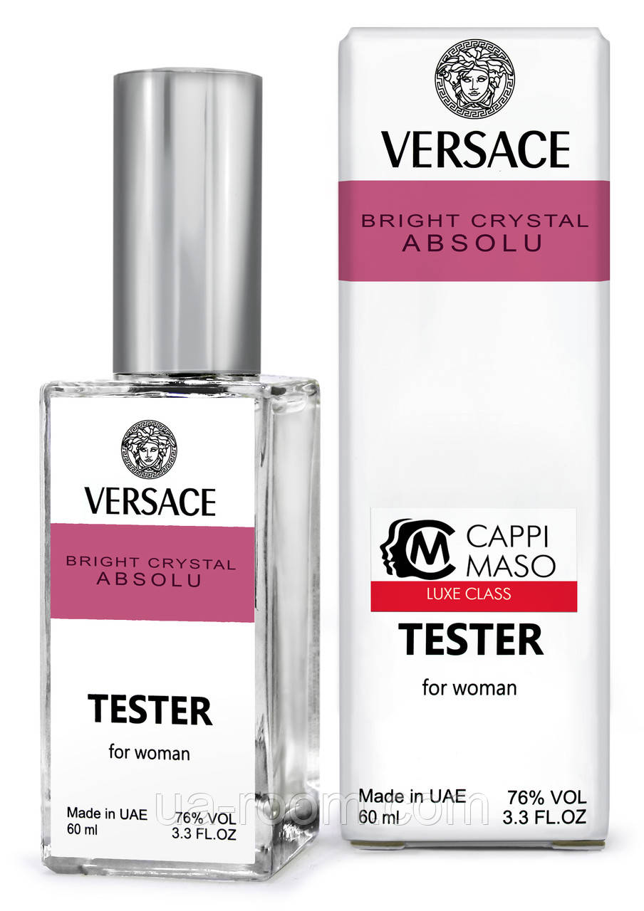Тестер DUTYFREE женский Versace Bright Crystal Absolu, 60 мл.