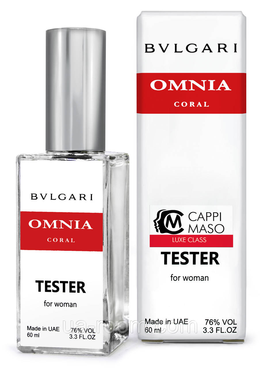 Тестер DUTYFREE женский Bvlgari Omnia Coral, 60 мл.