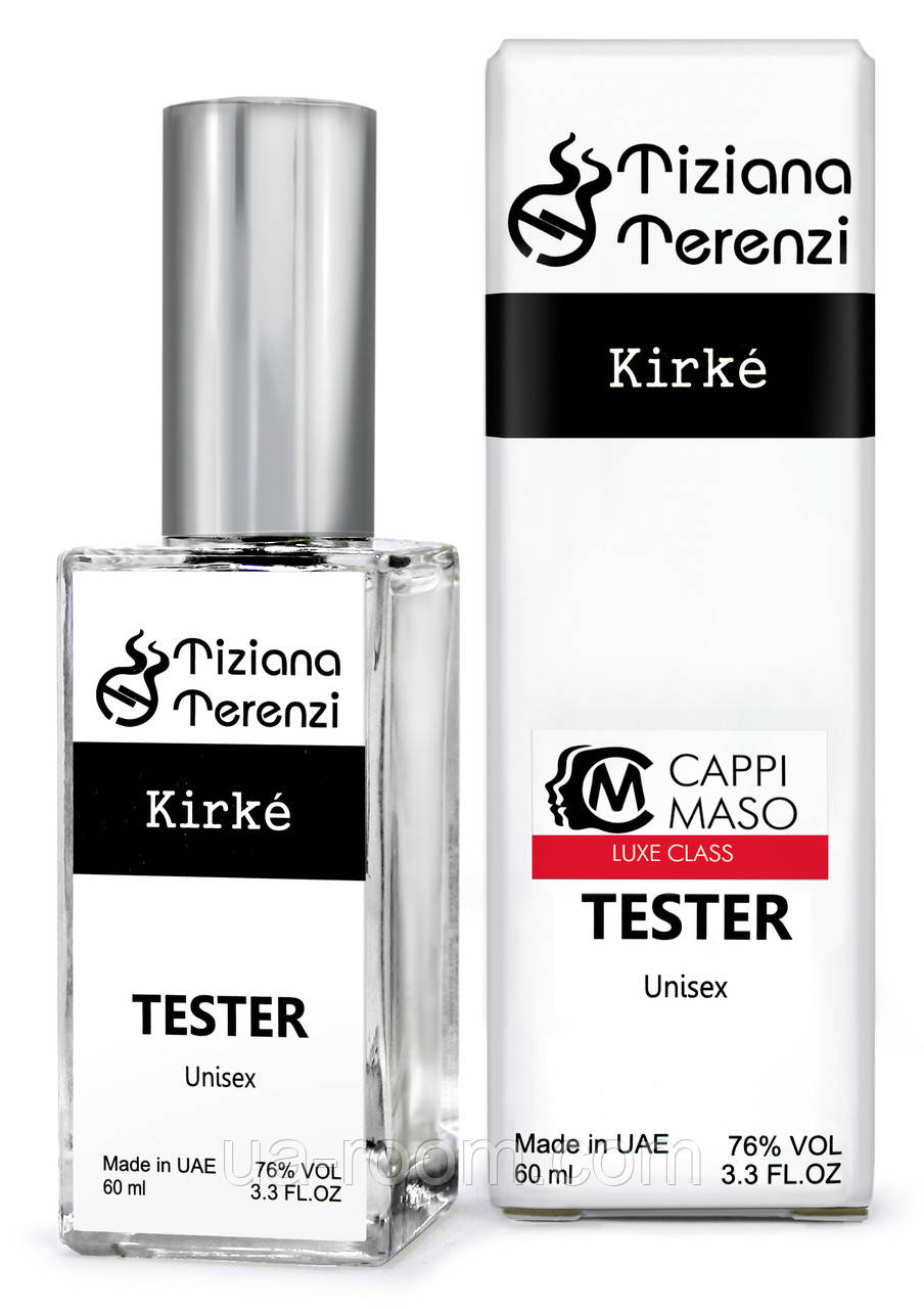 Тестер DUTYFREE унисекс Tiziana Terenzi Kirke, 60 мл.