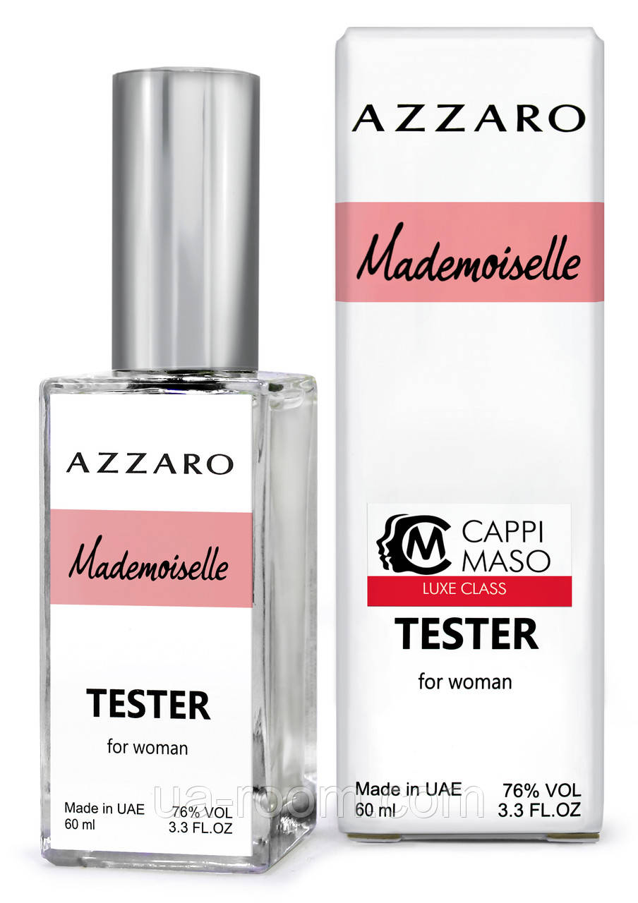 Тестер DUTYFREE женский Azzaro Mademoiselle, 60 мл.