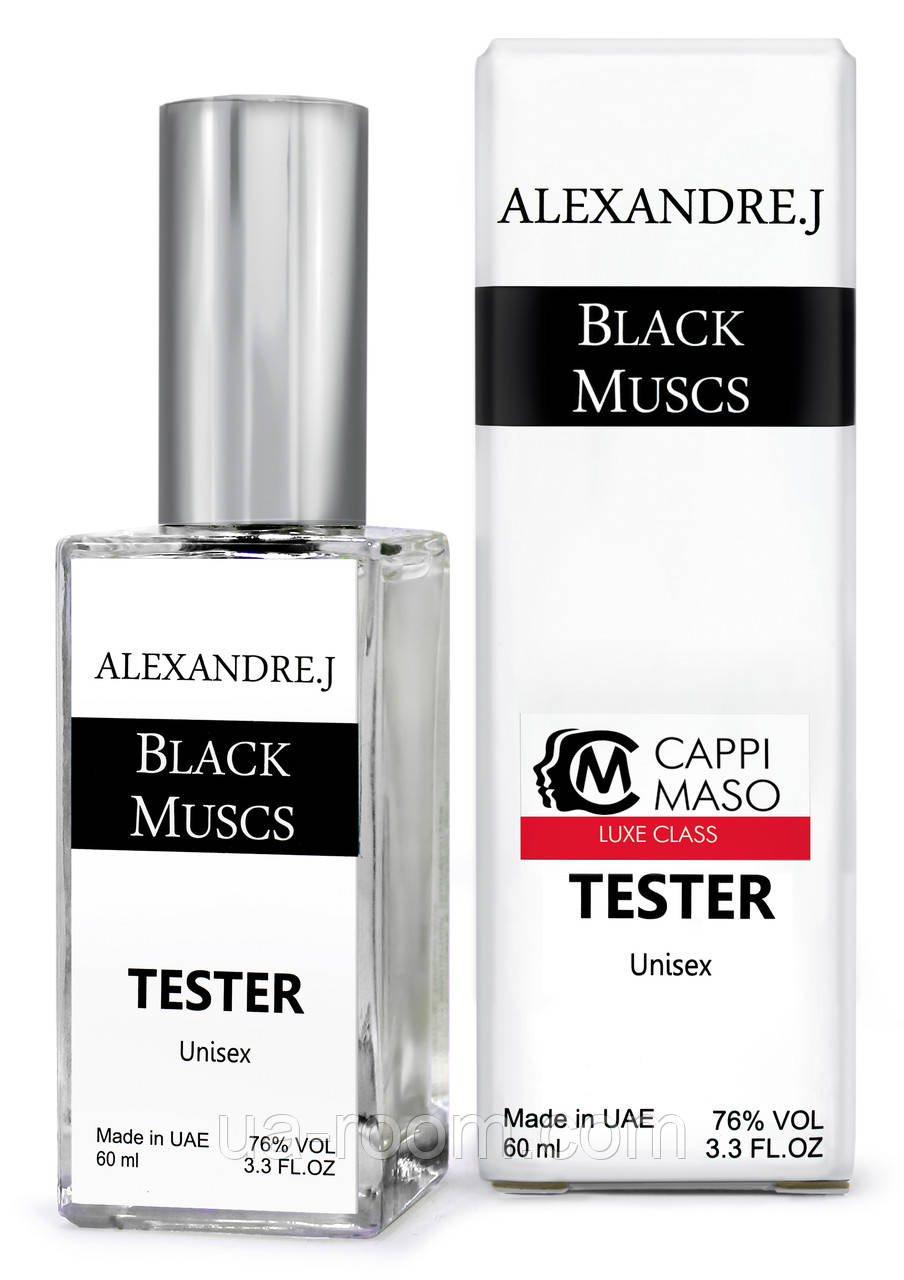 Тестер DUTYFREE унисексAlexandre.J Black Muscs, 60 мл.