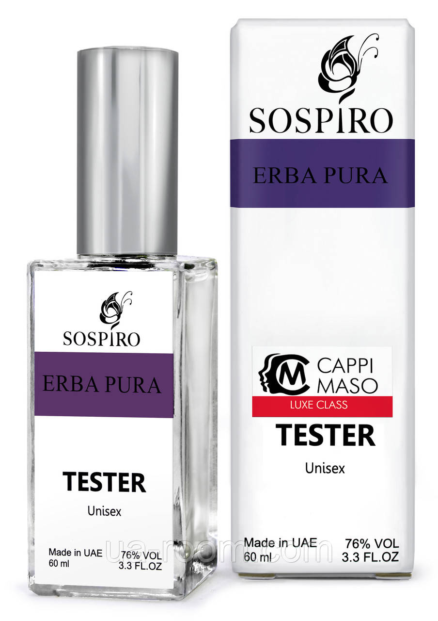 Тестер DUTYFREE унисексSospiro Perfumes Erba Pura, 60 мл.