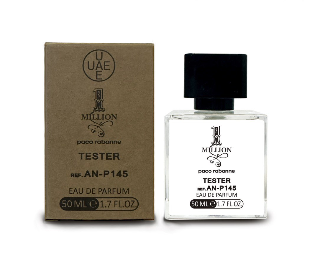 Тестер мужской UAE 1 Million Paco Rabanne,50 мл.