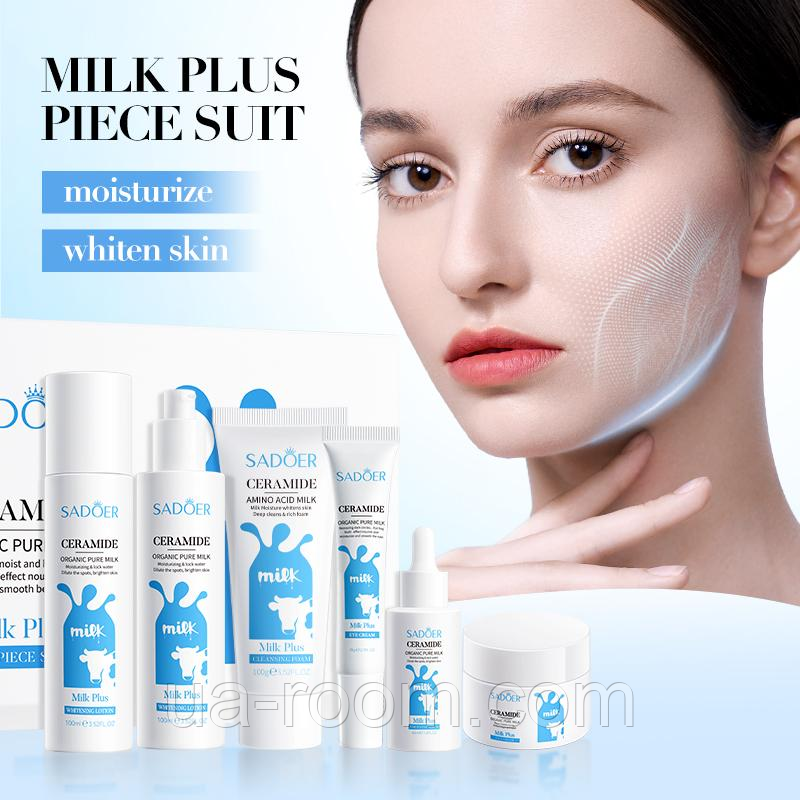 Набор уходовой косметики Sadoer Milk Ceramide, 6в1.