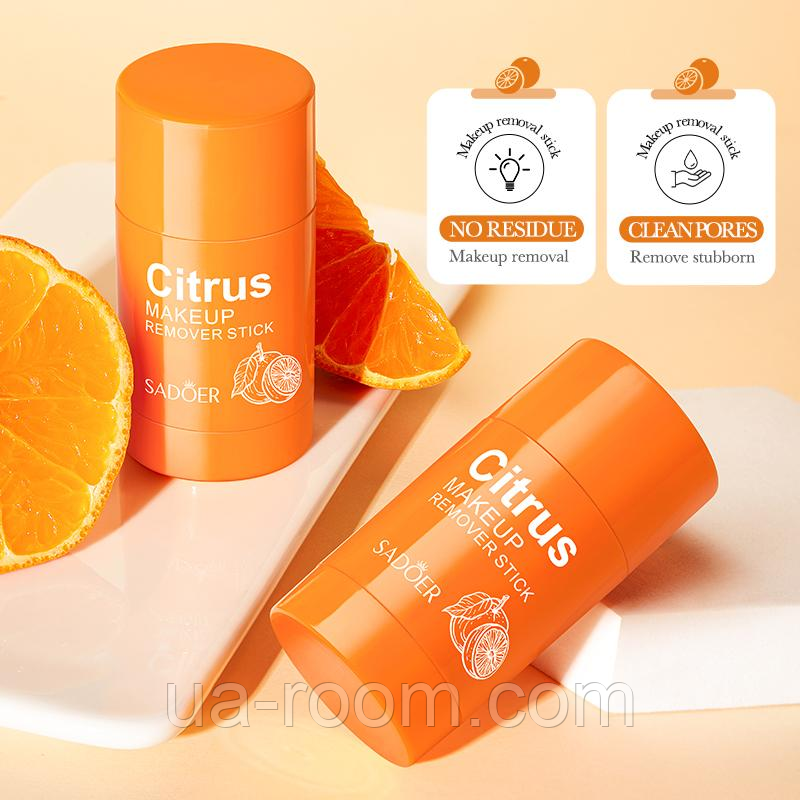 Стик для снятия макияжа Sadoer Citrus Gentle Makeup Remover Stick, 30 г.