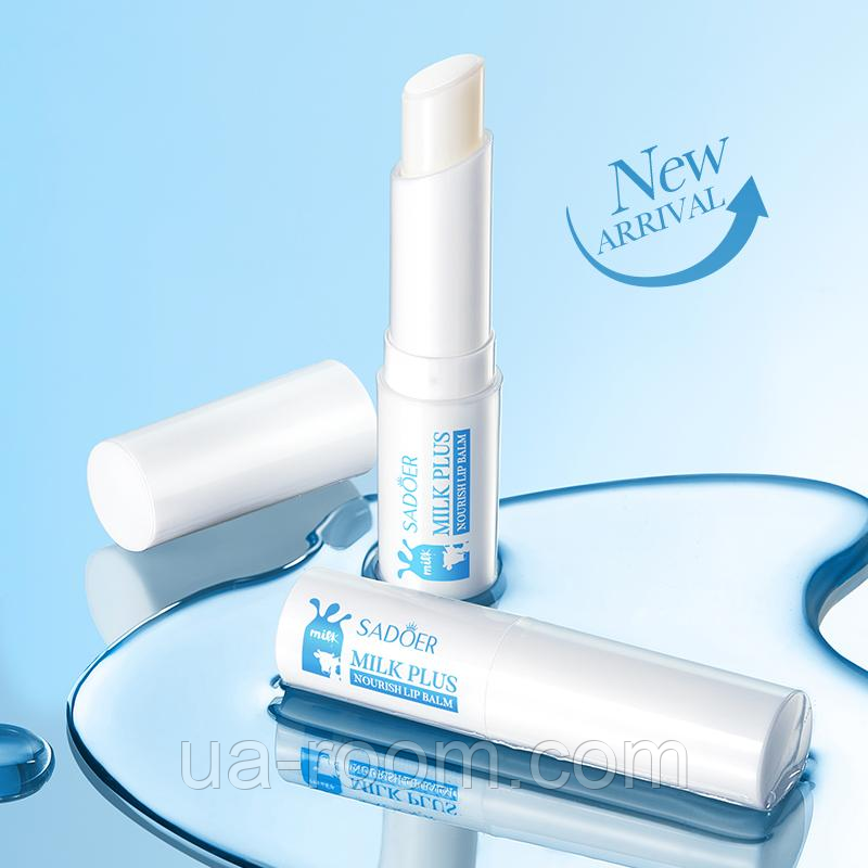 Бальзам для губ увлажняющий Sadoer Milk Ceramide, 2.7 г.