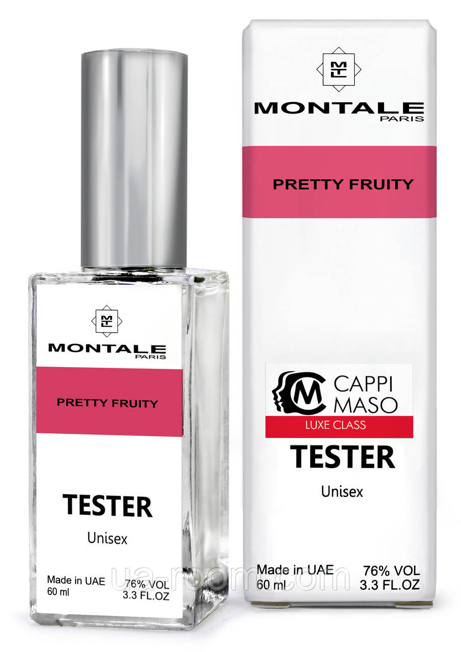 Тестер DUTYFREE унисекс Montale Pretty Fruity, 60 мл.