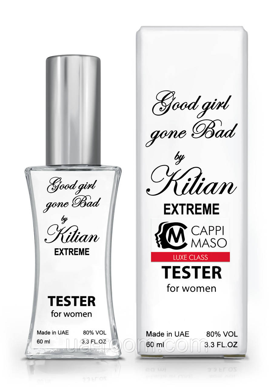 Тестер женский LUXE CLASS Kilian Good Girl Gone Bad Extreme, 60 мл.
