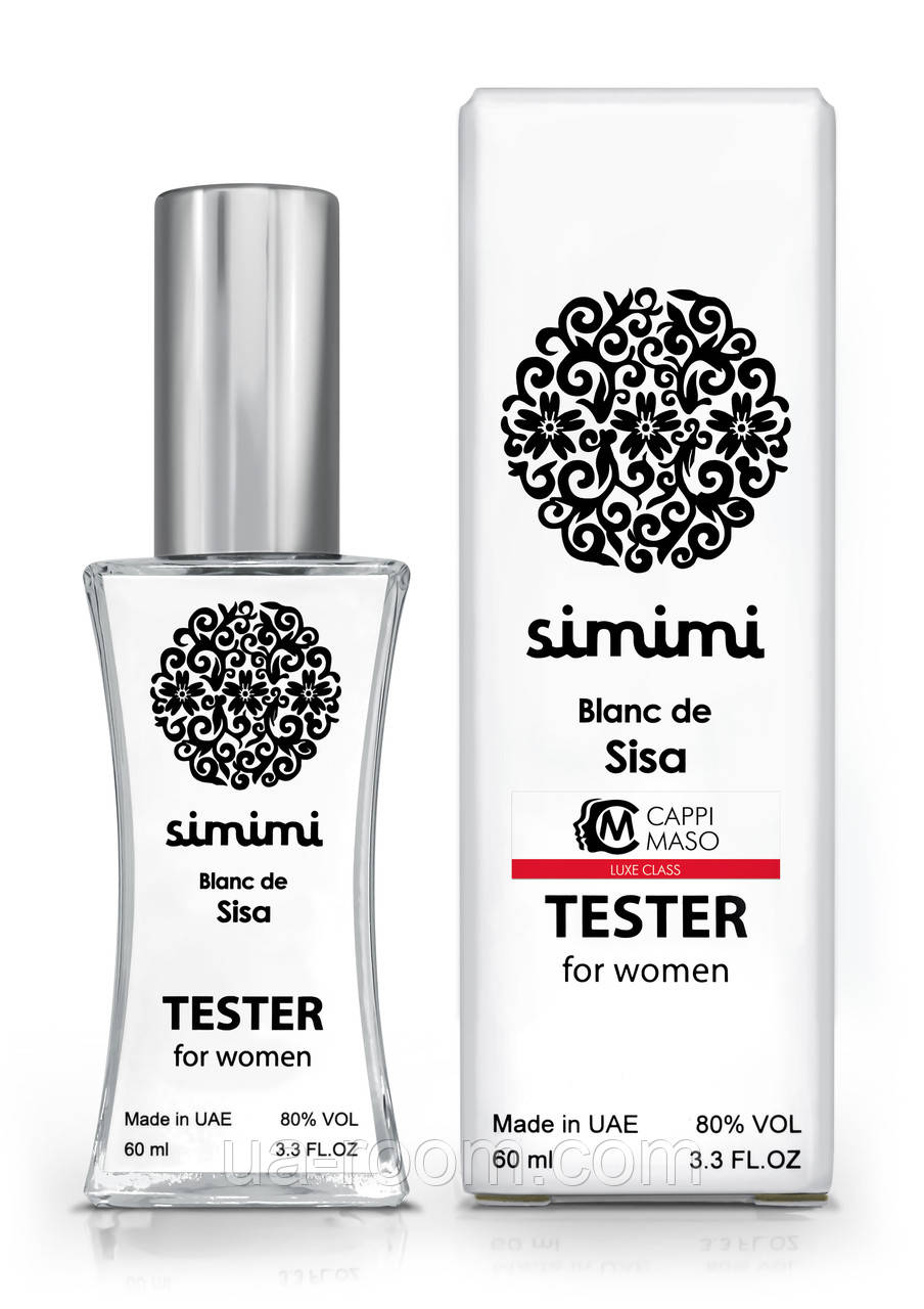 Тестер женский  LUXE CLASS Simimi Blanc de Sisa, 60 мл.
