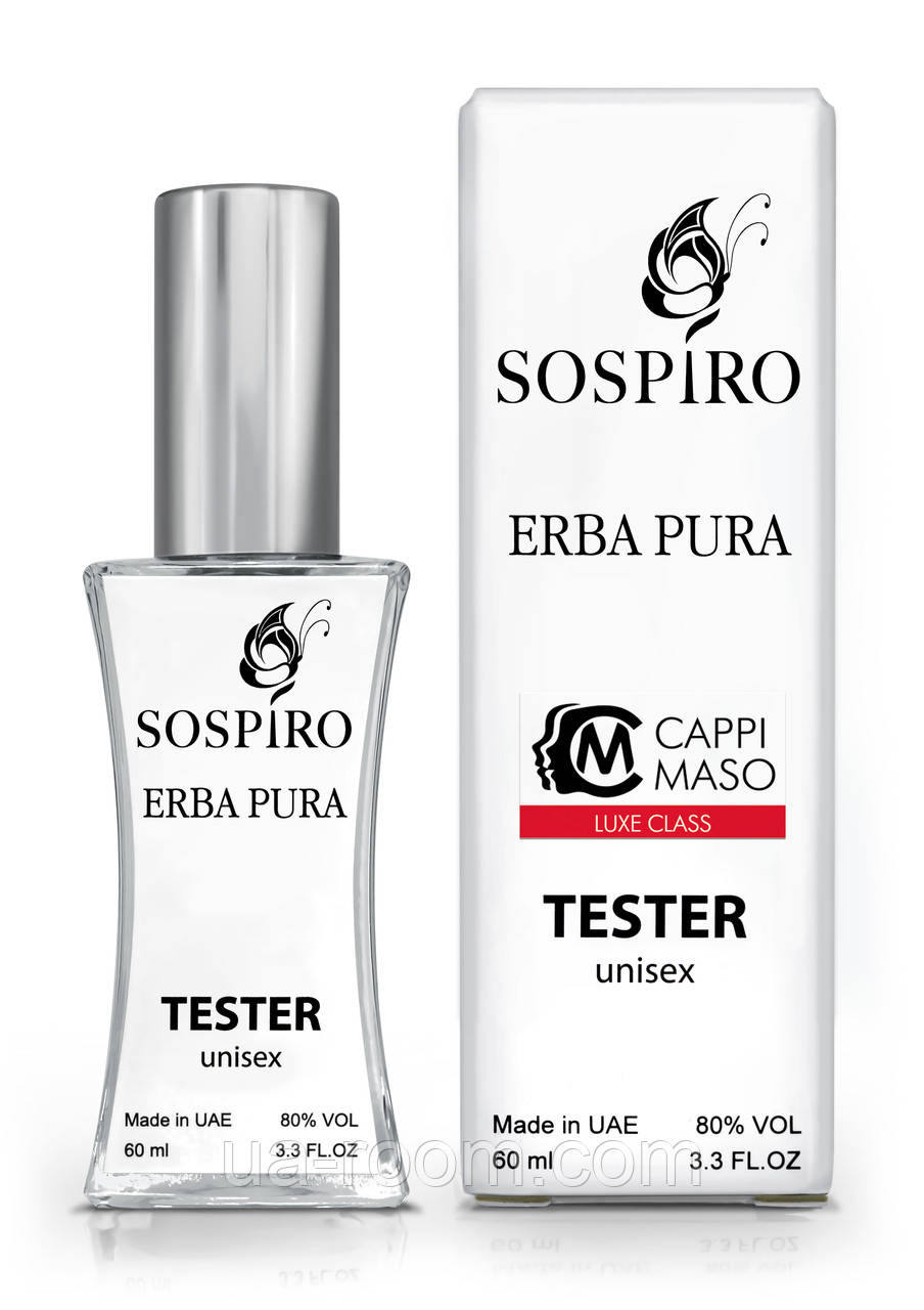Тестер унисекс LUXE CLASS Sospiro Perfumes Erba Pura, 60 мл.