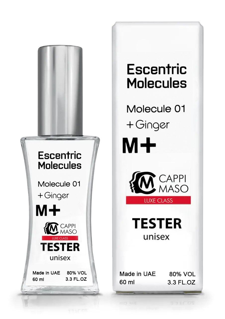 Тестер унисекс LUXE CLASS Molecule 01 + Ginger Escentric Molecules, 60 мл