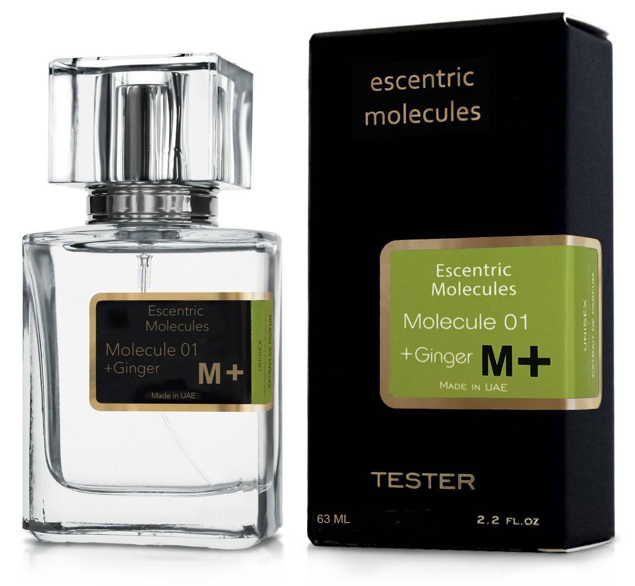 Тестер унисекс Molecule 01 + Ginger Escentric Molecules, 63 мл.