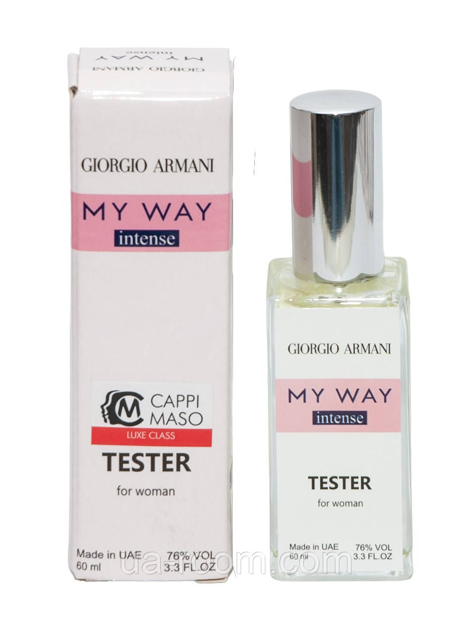 Тестер женский DUTYFREE Giorgio Armani My Way Intense, 60 мл.