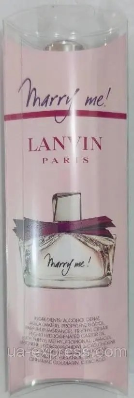 Тестер Lanvin Marry Me 20 мл