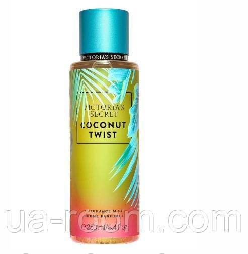 Парфюмированный спрей Victoria's Secret COCONUT TWIST, 250 мл.