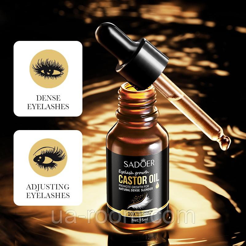 Масло кастровое для роста ресниц SADOER Eyelash Growth Castor Oil, 15 мл.
