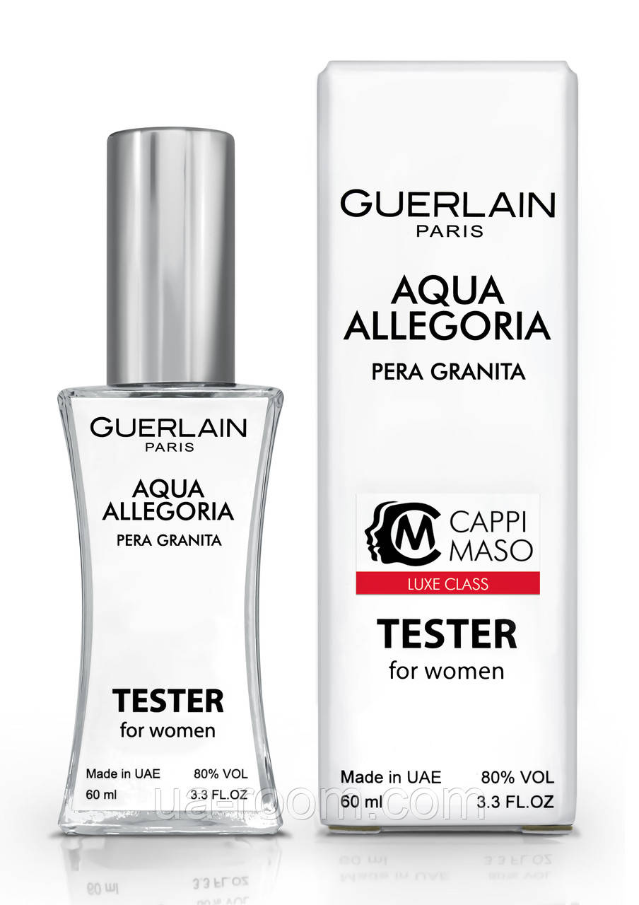 Тестер женский LUXE CLASS Guerlain Aqua Allegoria Pera Granita, 60 мл.