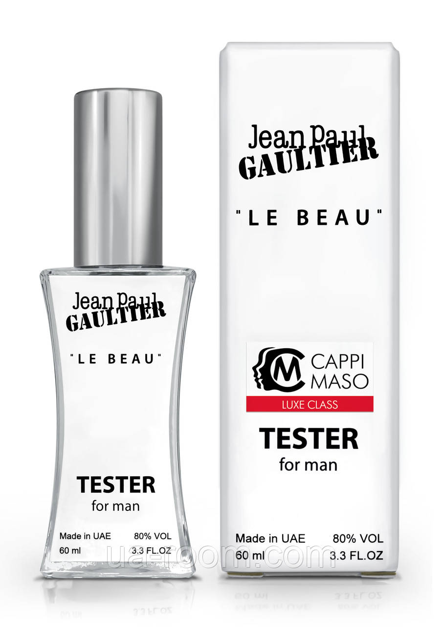 Тестер мужской LUXE CLASS Jean Paul Gaultier Le Beau, 60мл.