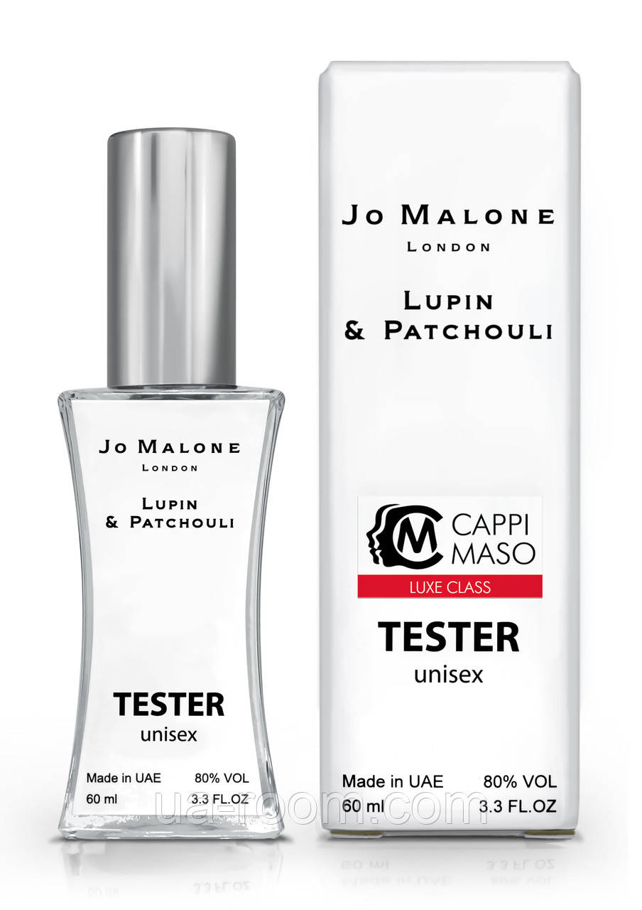 Тестер унисекс LUXE CLASS Jo Malone Lupin & Patchouli, 60 мл