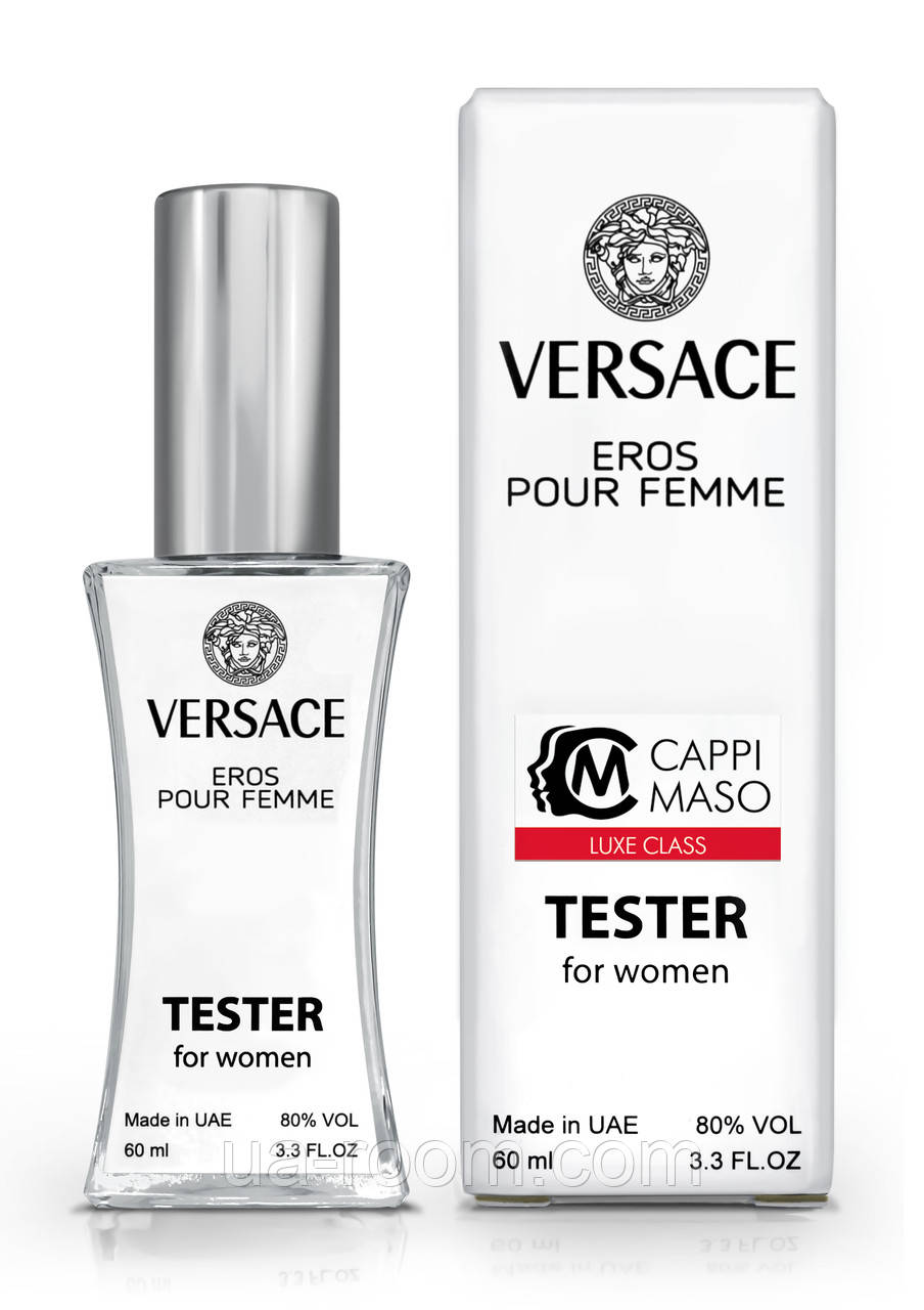 Тестер женский LUXE CLASS Versace Eros Pour Femme, 60 мл.