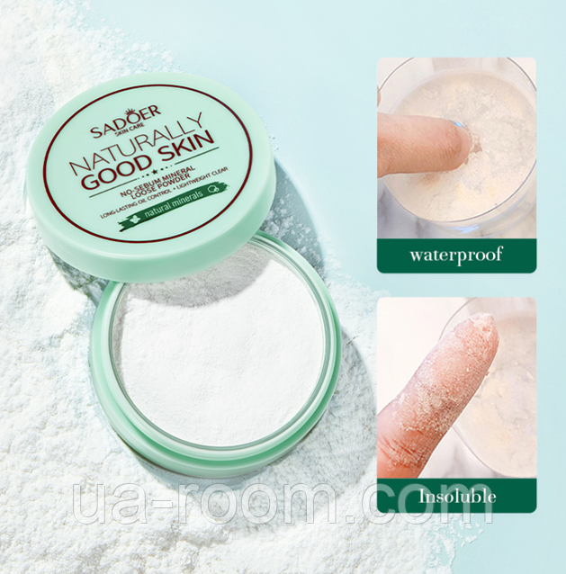Минеральная матирующая пудра Sadoer Good Skin Naturally, 5 г.