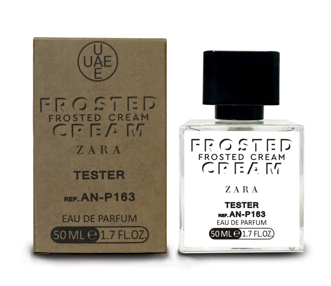 Тестер женский  UAE Frosted Cream Zara, 50 мл.