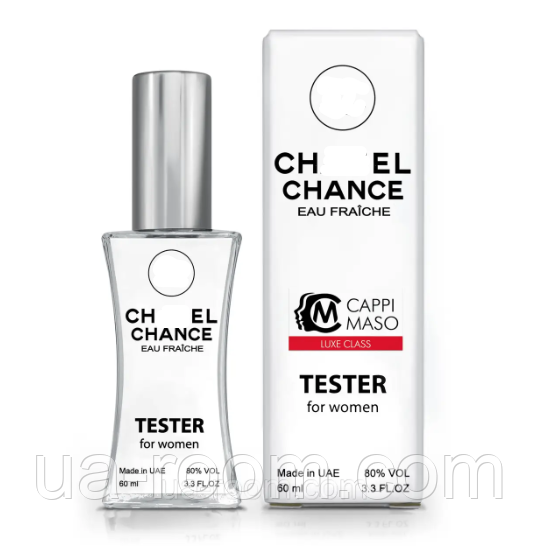 Тестер женский LUXE CLASS Chan Chance Eau Fraiche, 60 мл.