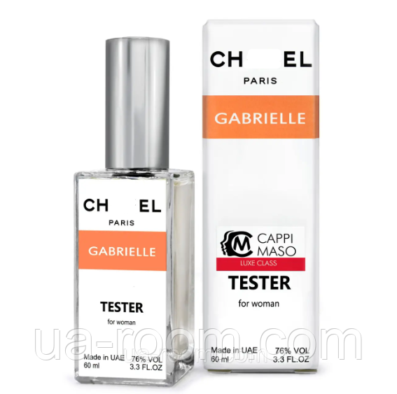Тестер DUTYFREE женский Chan Gabrielle, 60 мл.