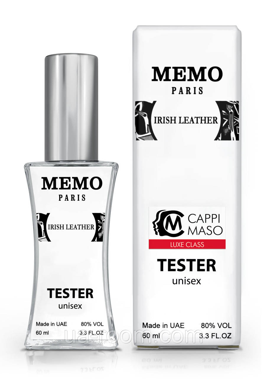 Тестер унисексLUXE CLASS Memo Irish Leather, 60 мл.