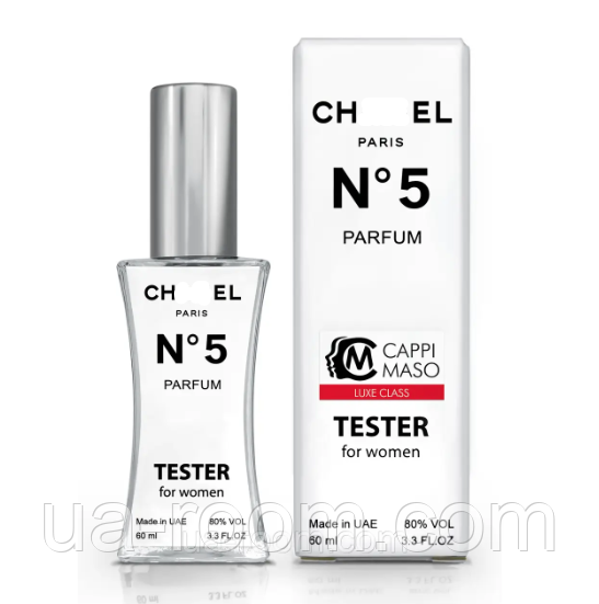 Тестер женский LUXE CLASS Chan N5 Parfum, 60 мл.