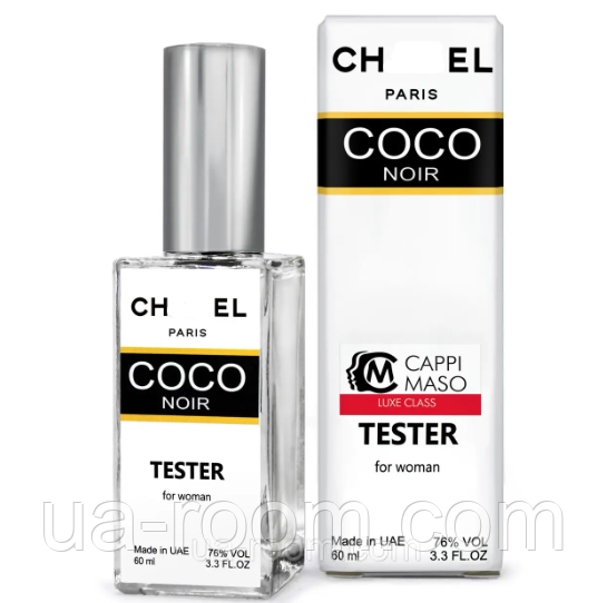 Тестер DUTYFREE женский Chan Coco Noir, 60 мл.