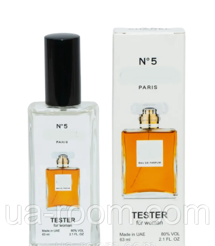 Тестер женский C N5 Parfum, 63 ml (NEW)