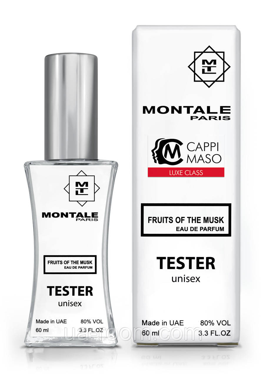 Тестер унисекс  LUXE CLASS Montale Fruits of the Musk, 60 мл.