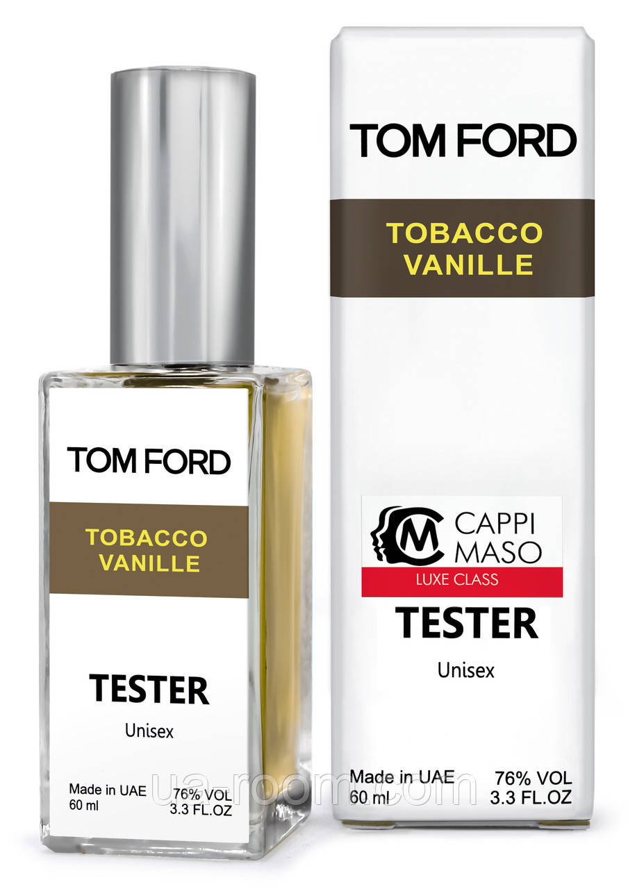 Тестер DUTYFREE унисекс Tom Ford Tobacco Vanille, 60 мл.