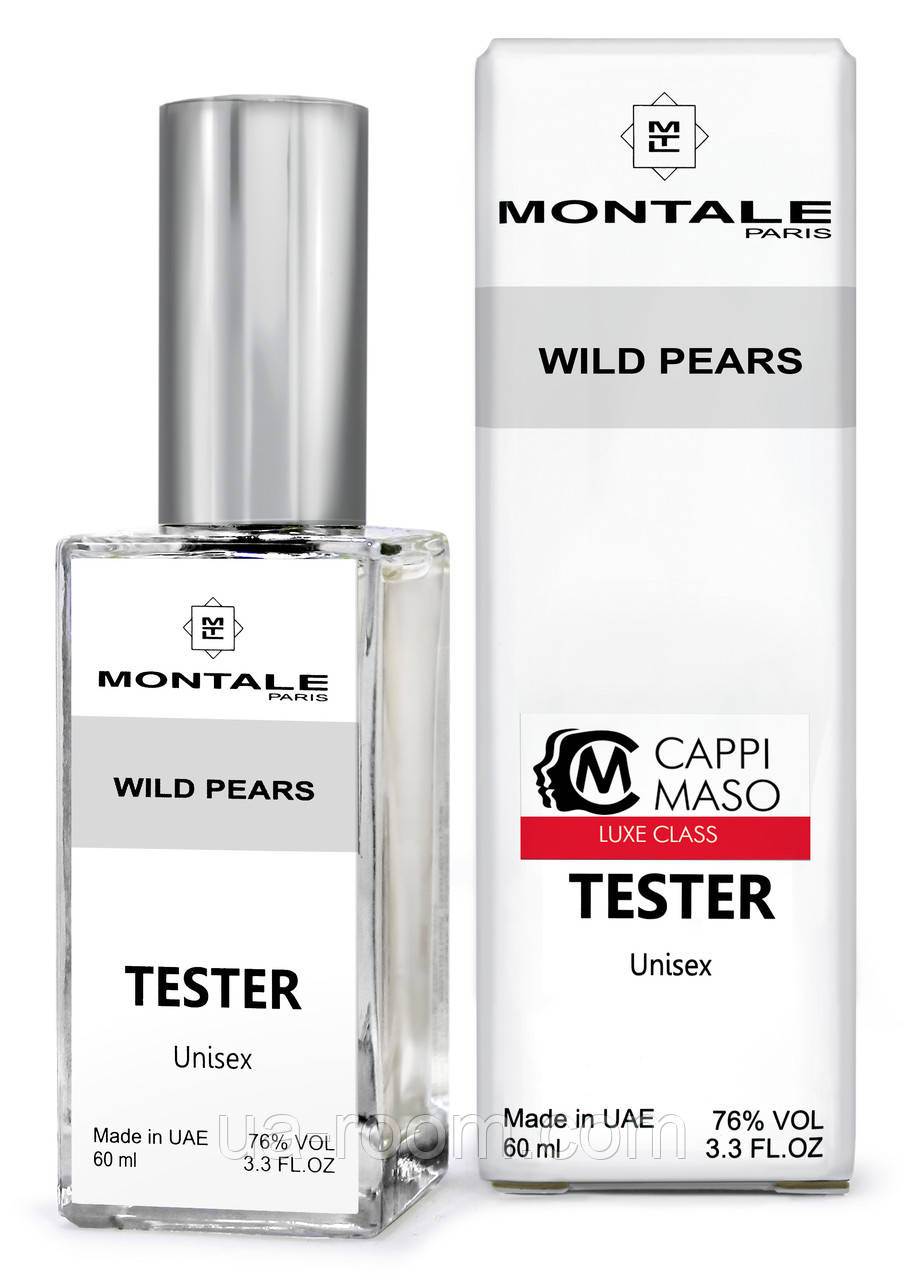 Тестер DUTYFREE унисекс Montale Wild Pears, 60 мл.