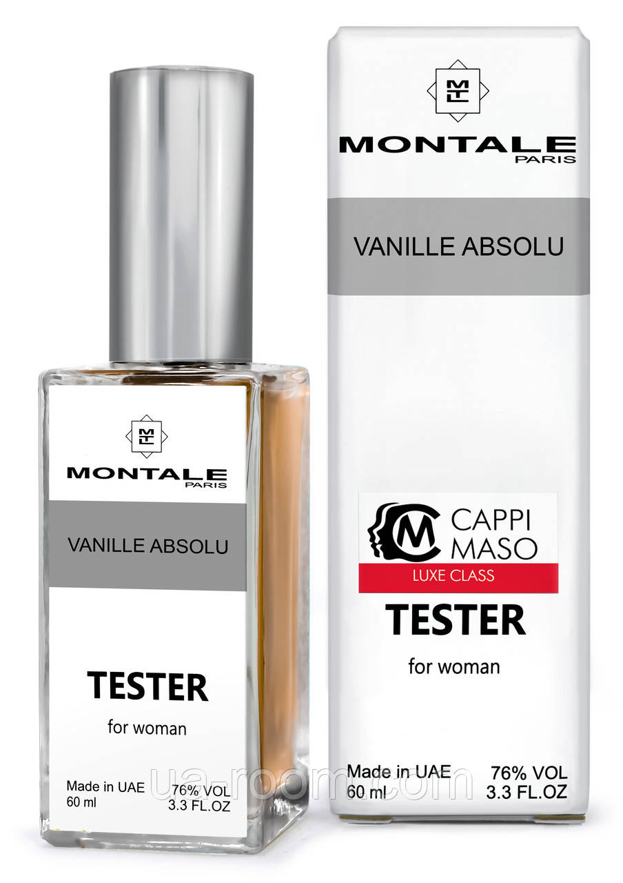 Тестер DUTYFREE женскийMontale Vanille Absolu, 60 мл.