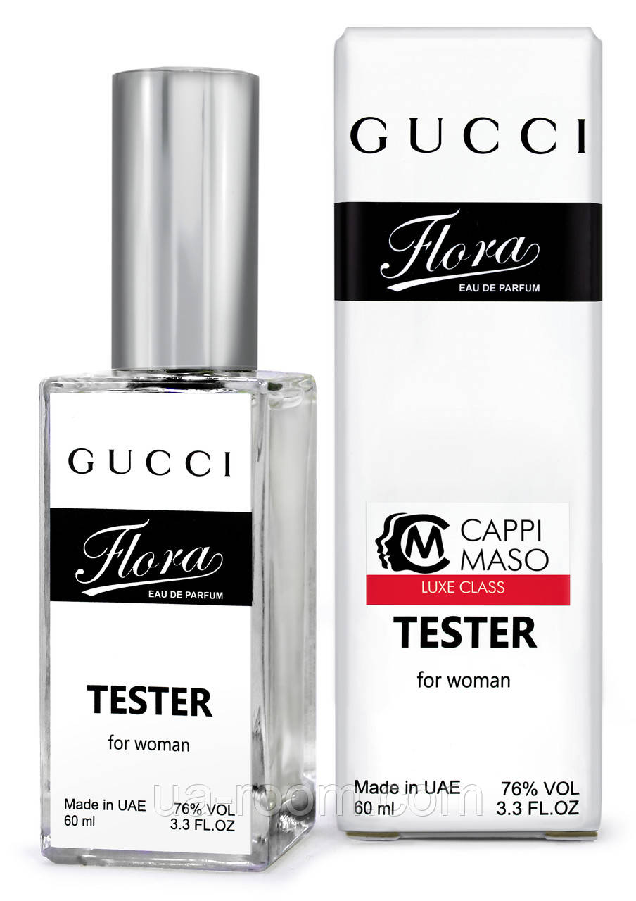 Тестер DUTYFREE женский Gucci Flora by Gucci Eau de Parfum, 60 мл.