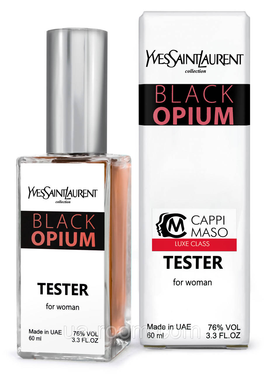 Тестер DUTYFREE женский Yves Saint Laurent Black Opium, 60 мл.