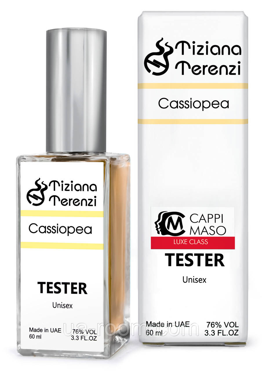 Тестер DUTYFREE унисексTiziana Terenzi Cassiopea, 60 мл.