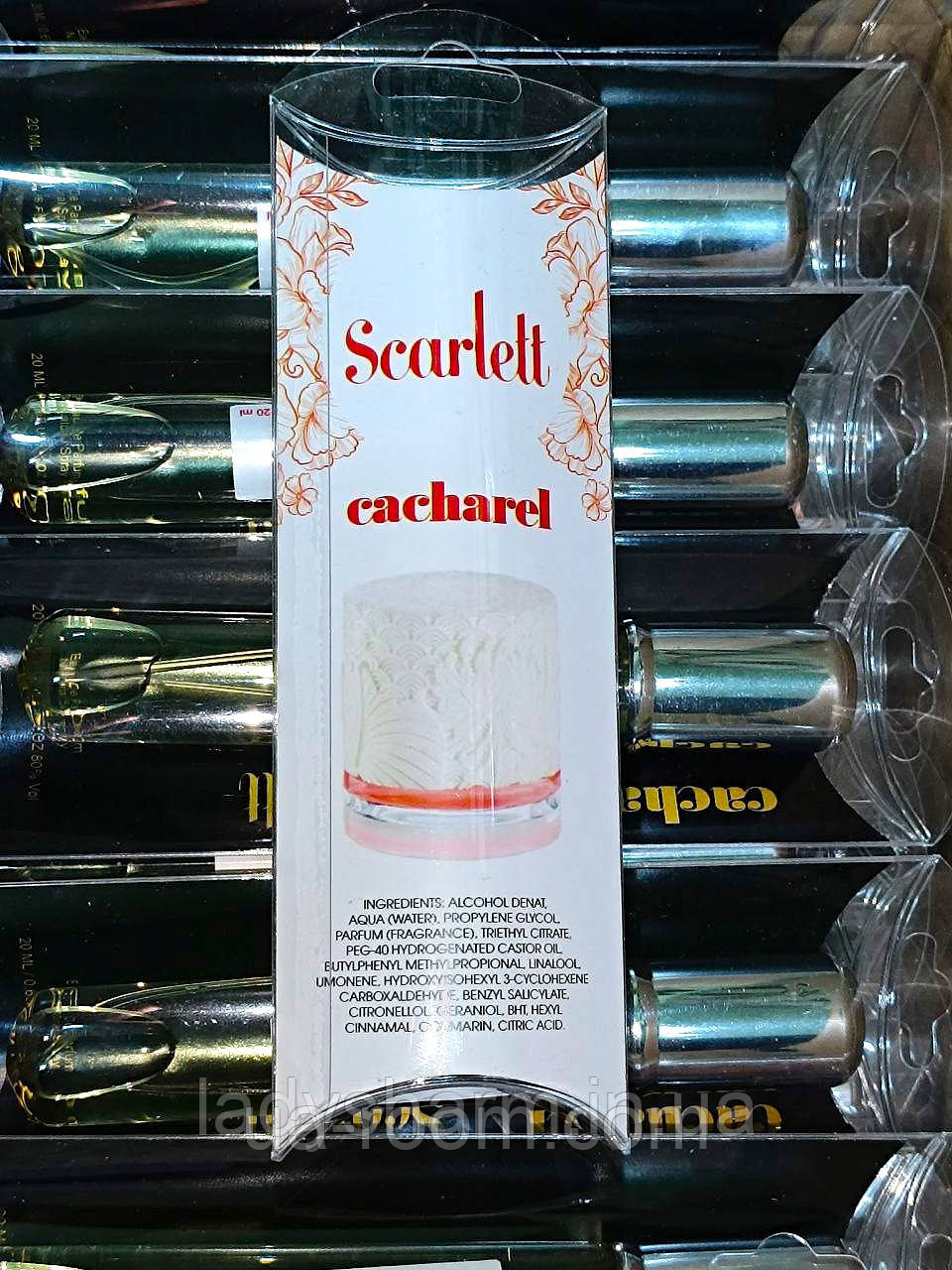 Тестер женский Cacharel Scarlett, 20 мл.
