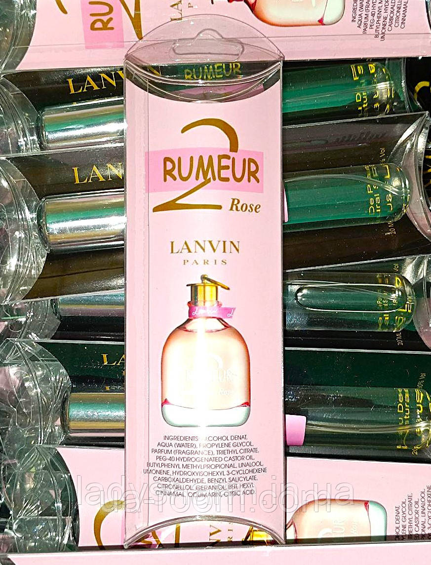 Тестер женский Lanvin Rumeur 2 Rose, 20 мл.