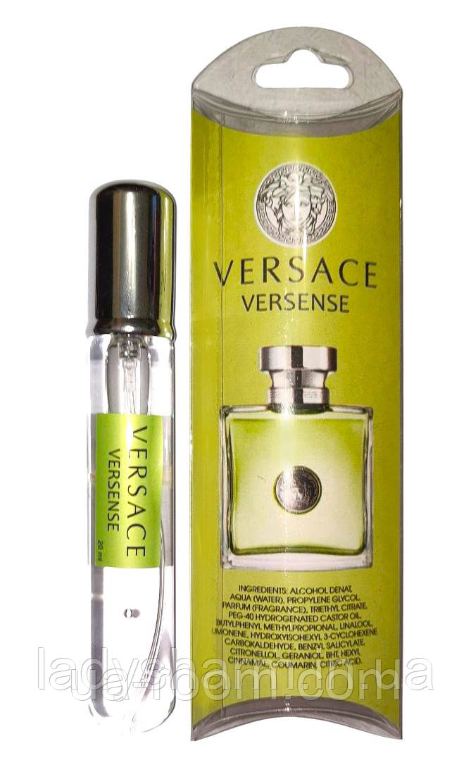 Тестер  женский Versace Versense, 20 мл.